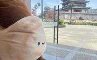 西安网红文创“绒馍馍”遭“山寨”律师：“不知情”绝非免责理由