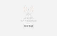 狗仔卓伟等一大批不良八卦号被全网封杀何去何从